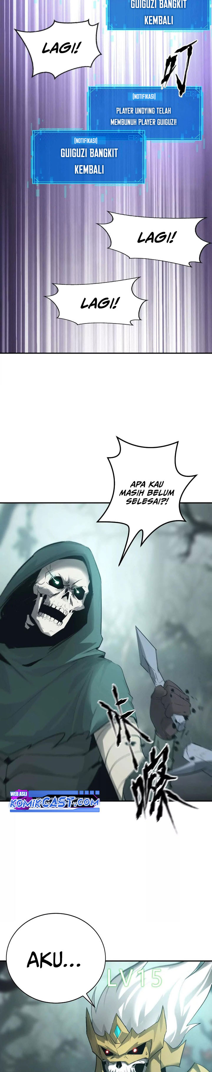 Game Online: Unrivaled In The World (Remake) Chapter 23 Image 22