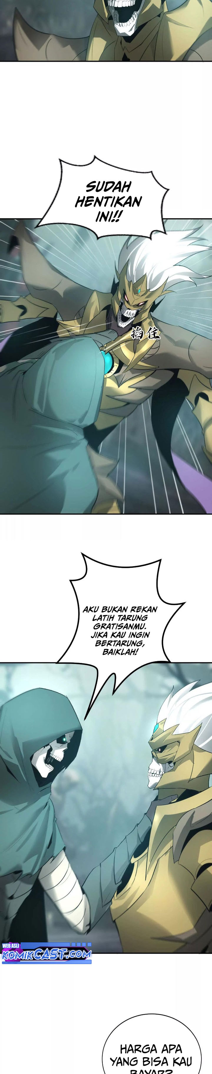 Game Online: Unrivaled In The World (Remake) Chapter 23 Image 23