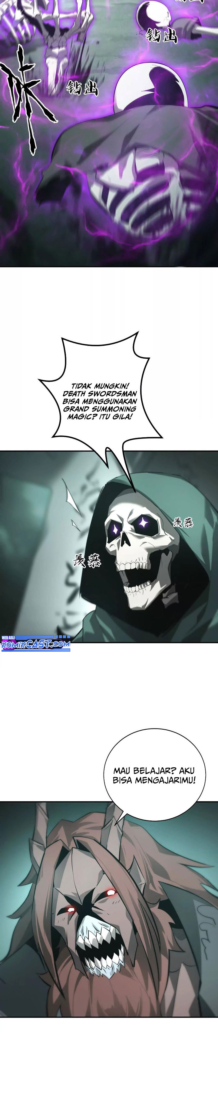 Game Online: Unrivaled In The World (Remake) Chapter 24 Image 23