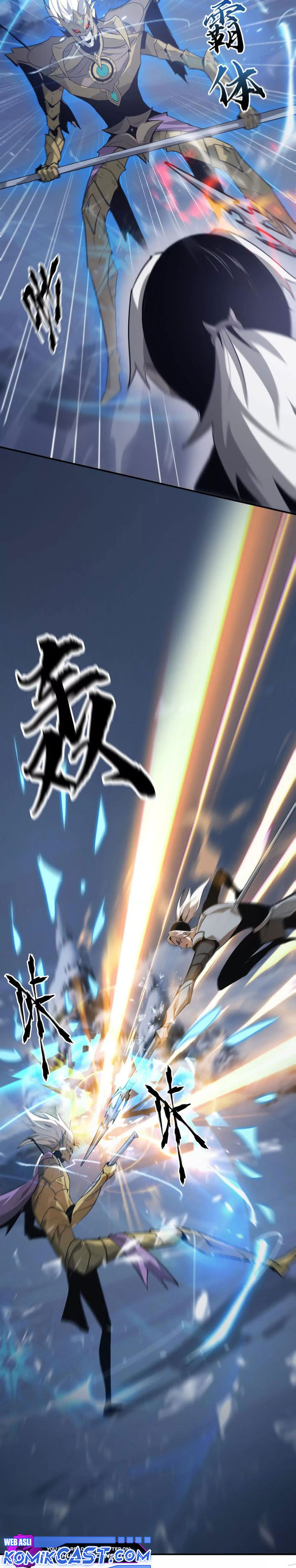 Game Online: Unrivaled In The World (Remake) Chapter 25 Image 19