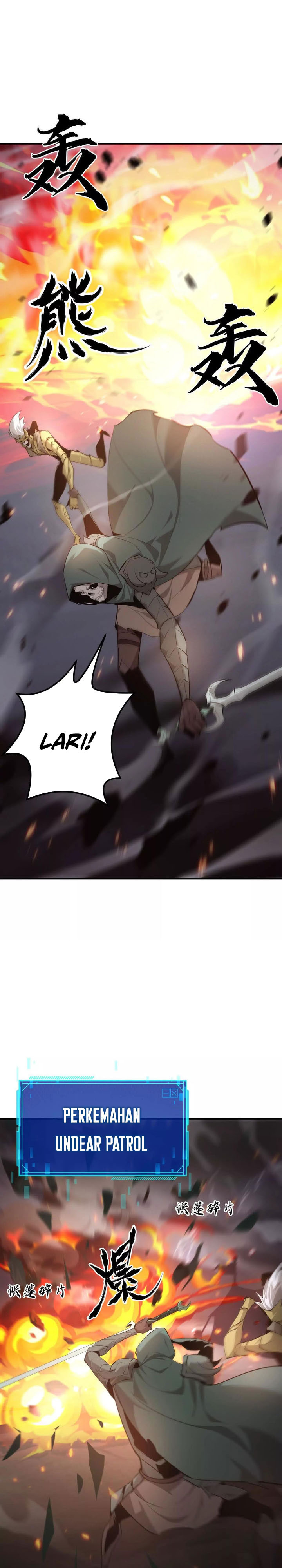 Game Online: Unrivaled In The World (Remake) Chapter 26 Image 8