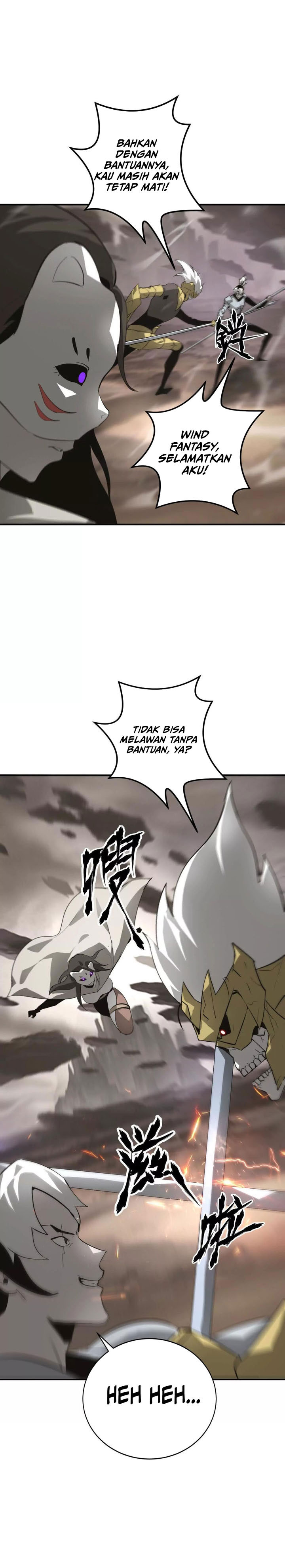 Game Online: Unrivaled In The World (Remake) Chapter 26 Image 21