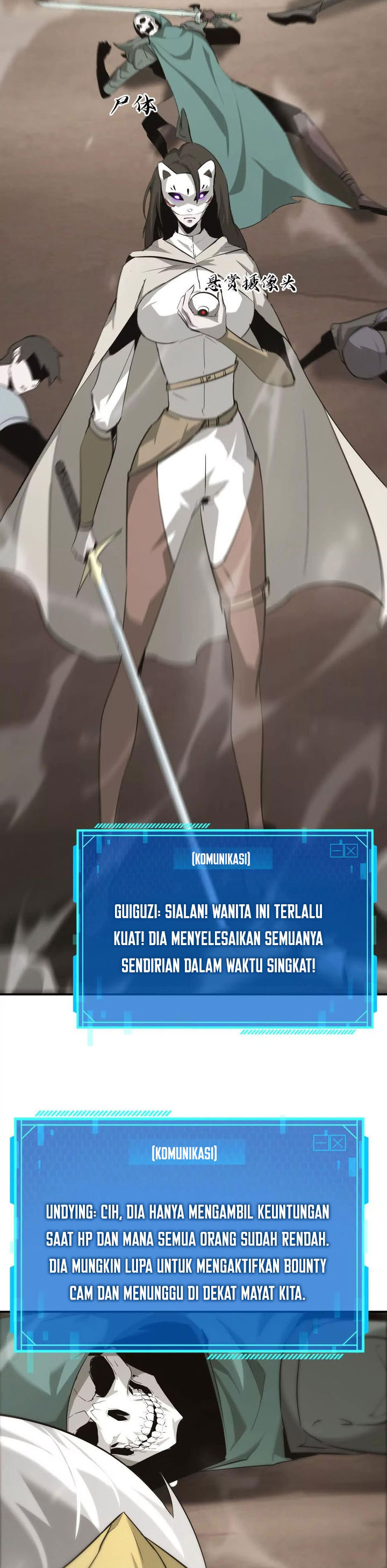 Game Online: Unrivaled In The World (Remake) Chapter 26 Image 25