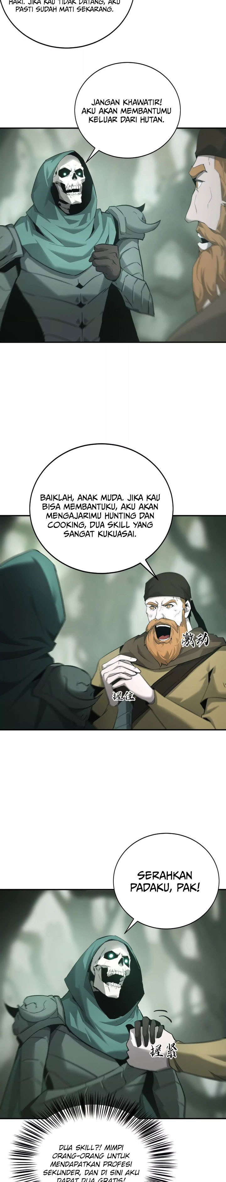 Game Online: Unrivaled In The World (Remake) Chapter 27 Image 14