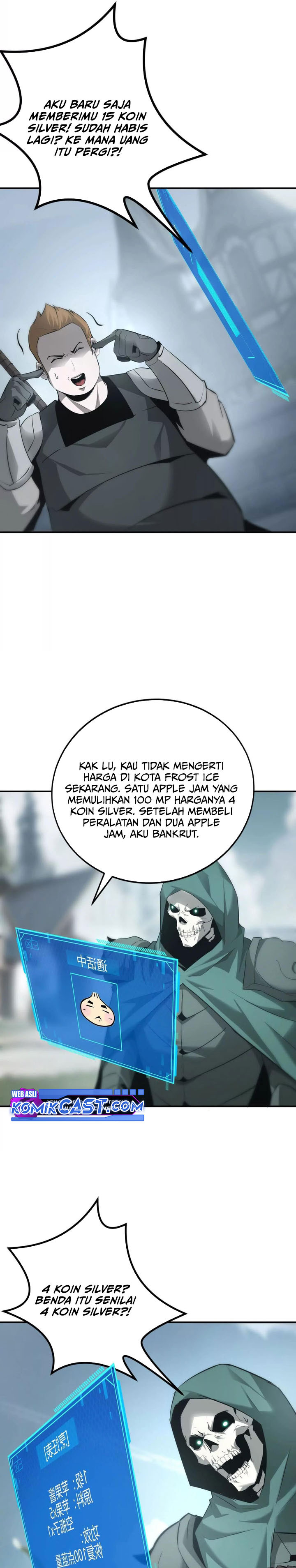 Game Online: Unrivaled In The World (Remake) Chapter 27 Image 17