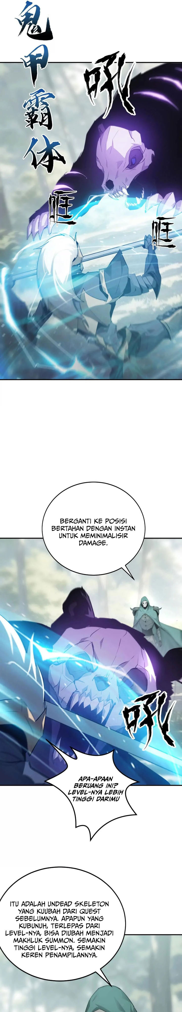 Game Online: Unrivaled In The World (Remake) Chapter 28 Image 9