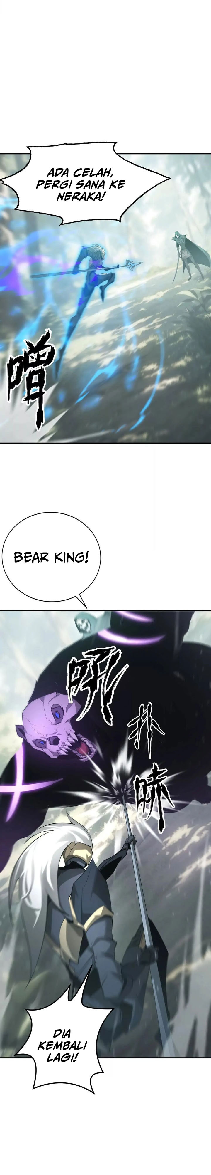 Game Online: Unrivaled In The World (Remake) Chapter 28 Image 11