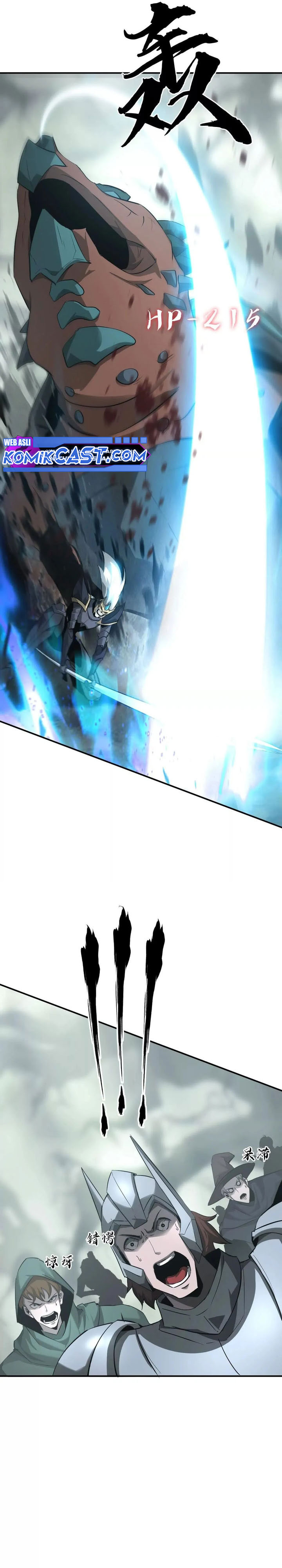 Game Online: Unrivaled In The World (Remake) Chapter 28 Image 17