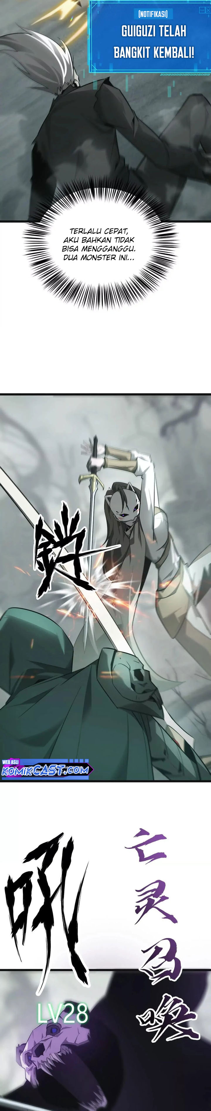 Game Online: Unrivaled In The World (Remake) Chapter 29 Image 5