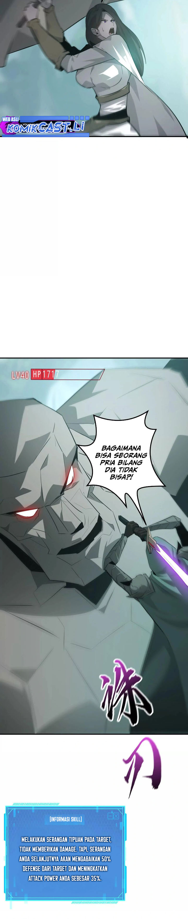 Game Online: Unrivaled In The World (Remake) Chapter 33 Image 20