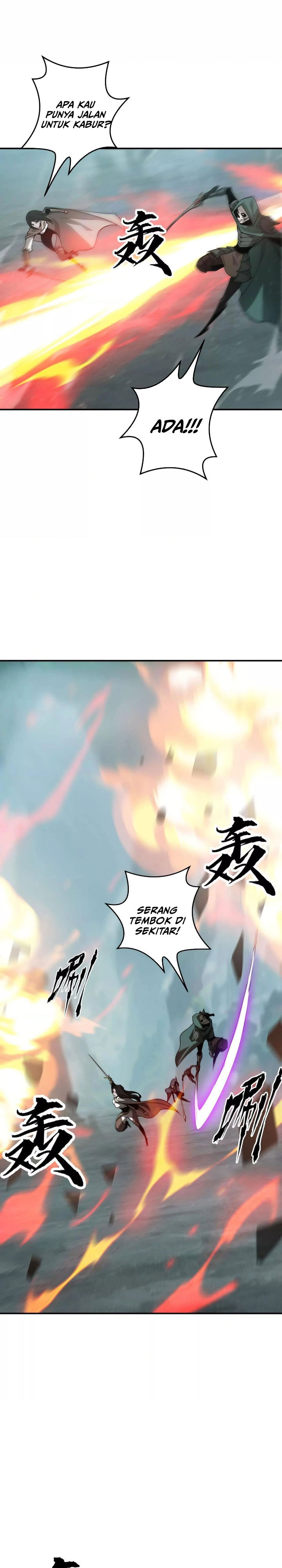 Game Online: Unrivaled In The World (Remake) Chapter 33 Image 25