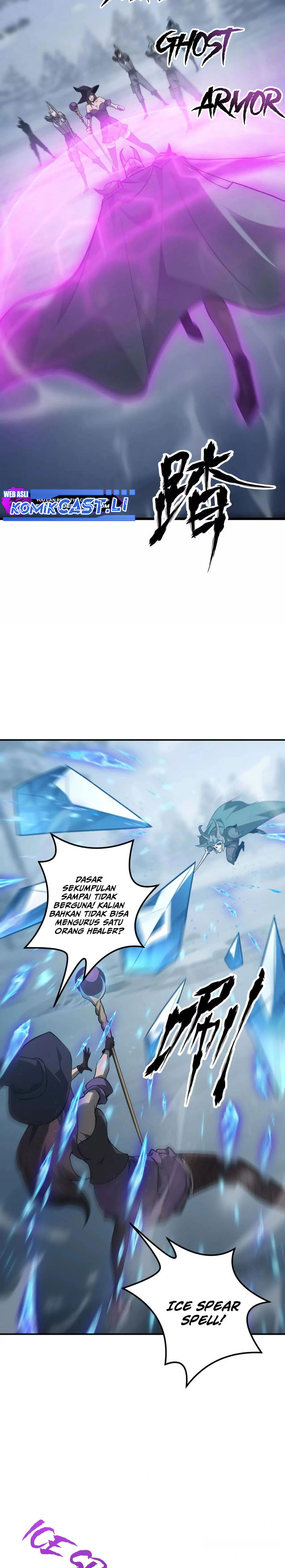 Game Online: Unrivaled In The World (Remake) Chapter 36 Image 18