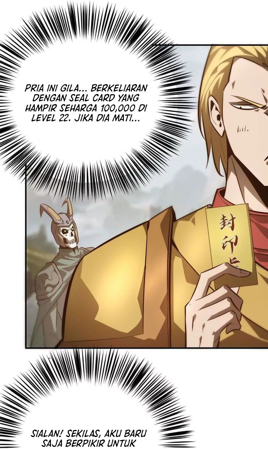 Game Online: Unrivaled In The World (Remake) Chapter 41 Image 21