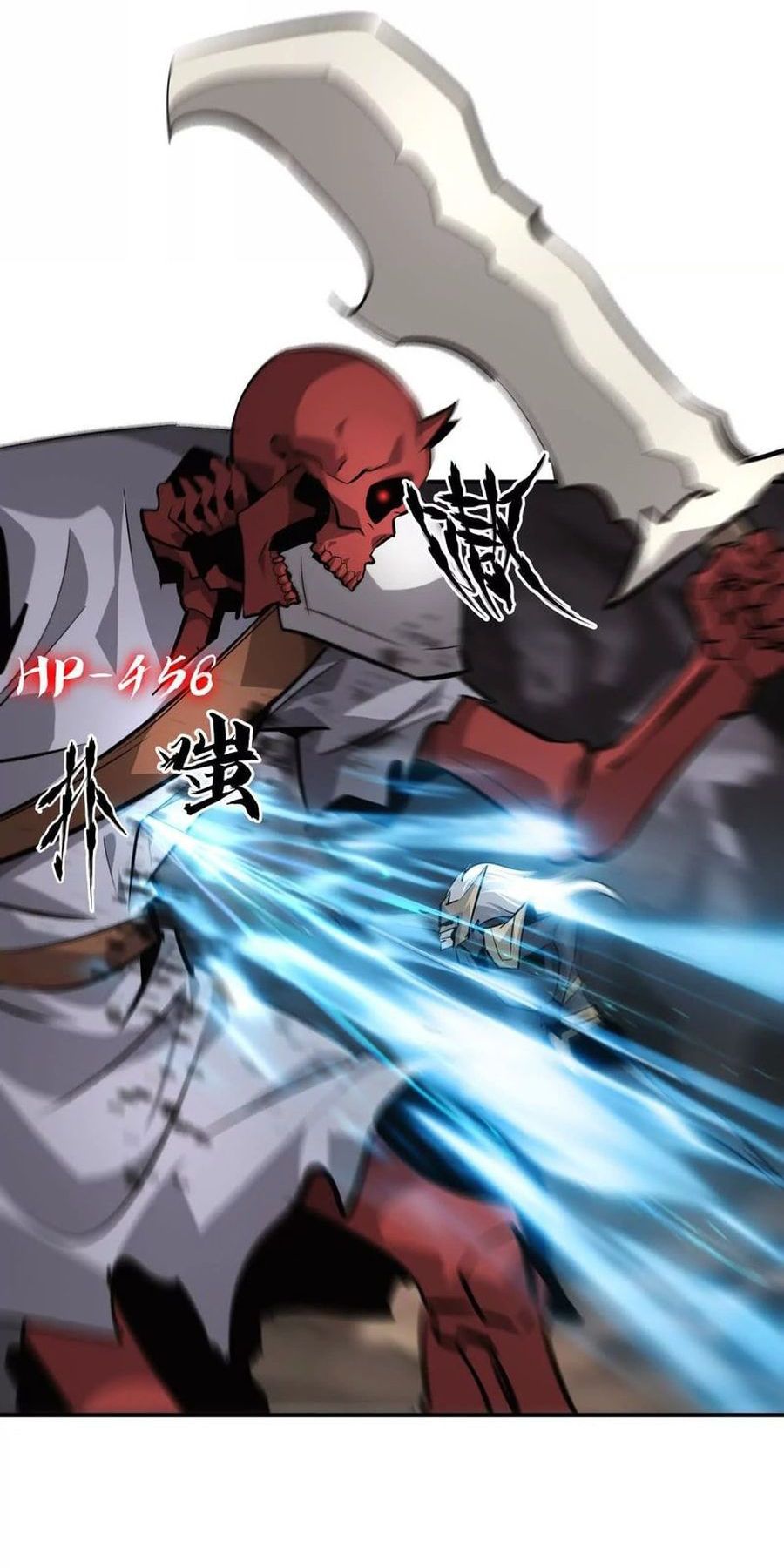 Game Online: Unrivaled In The World (Remake) Chapter 41 Image 39