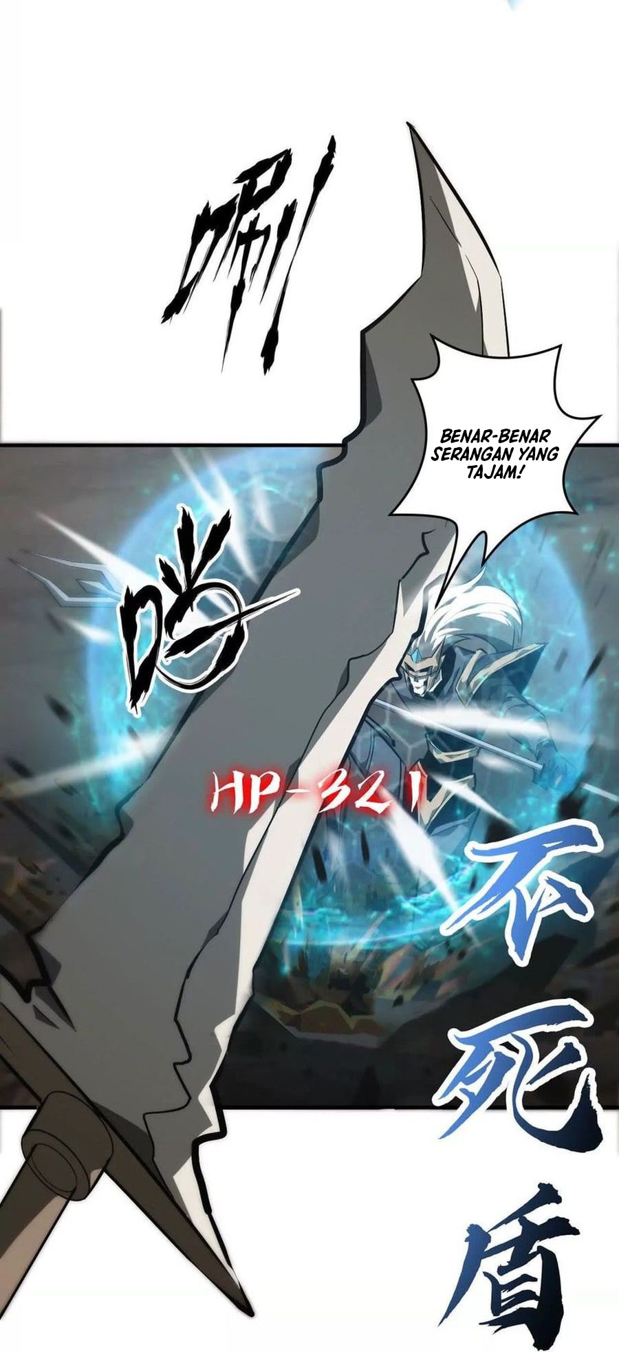 Game Online: Unrivaled In The World (Remake) Chapter 41 Image 41