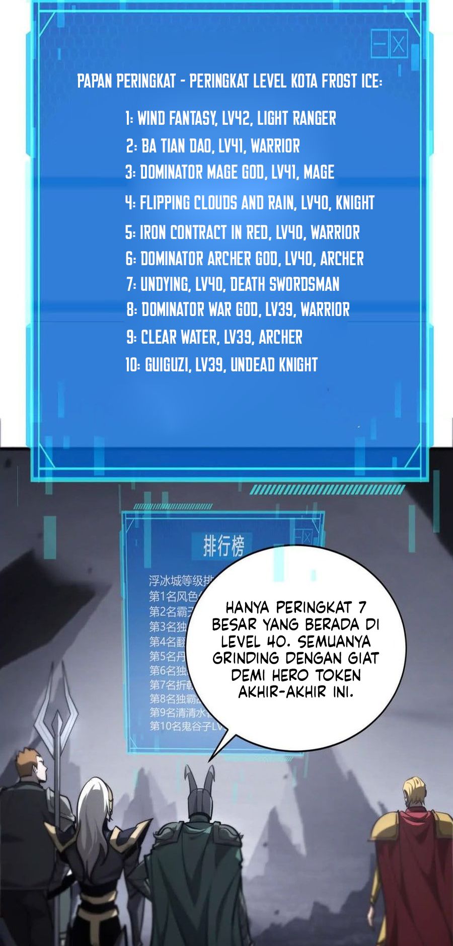 Game Online: Unrivaled In The World (Remake) Chapter 41 Image 50