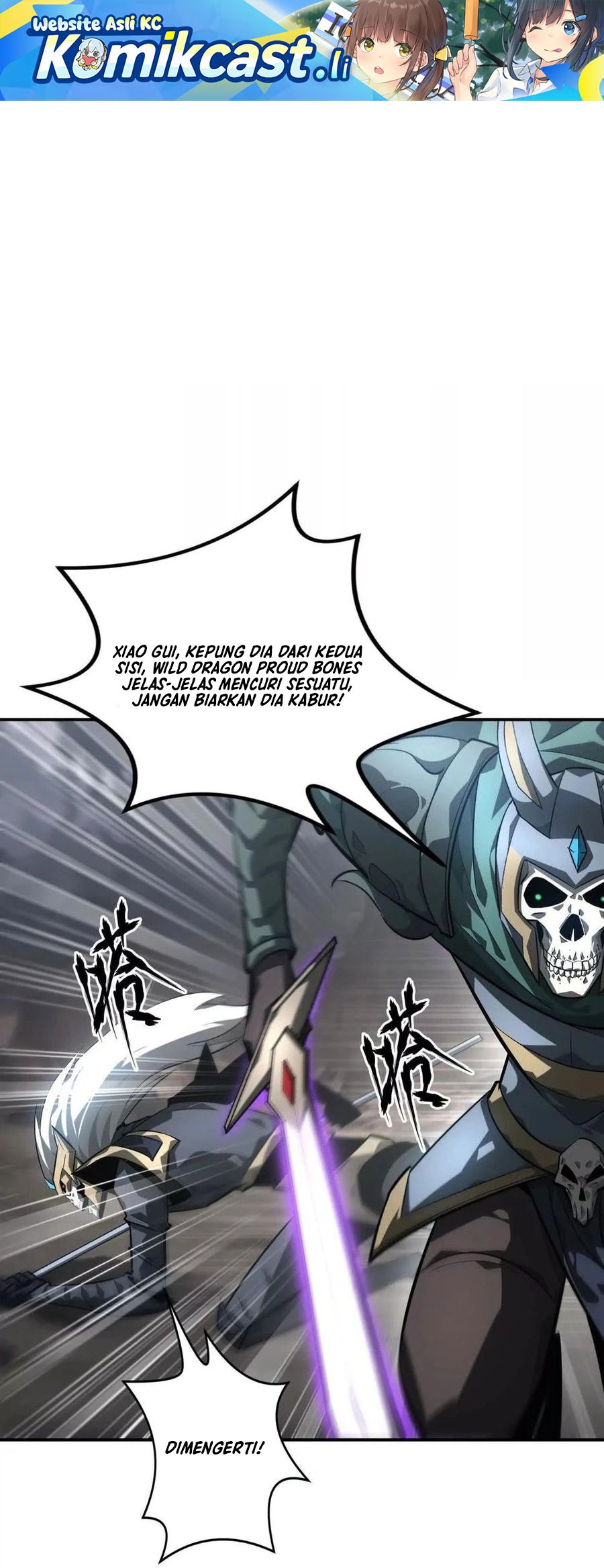 Game Online: Unrivaled In The World (Remake) Chapter 42 Image 1