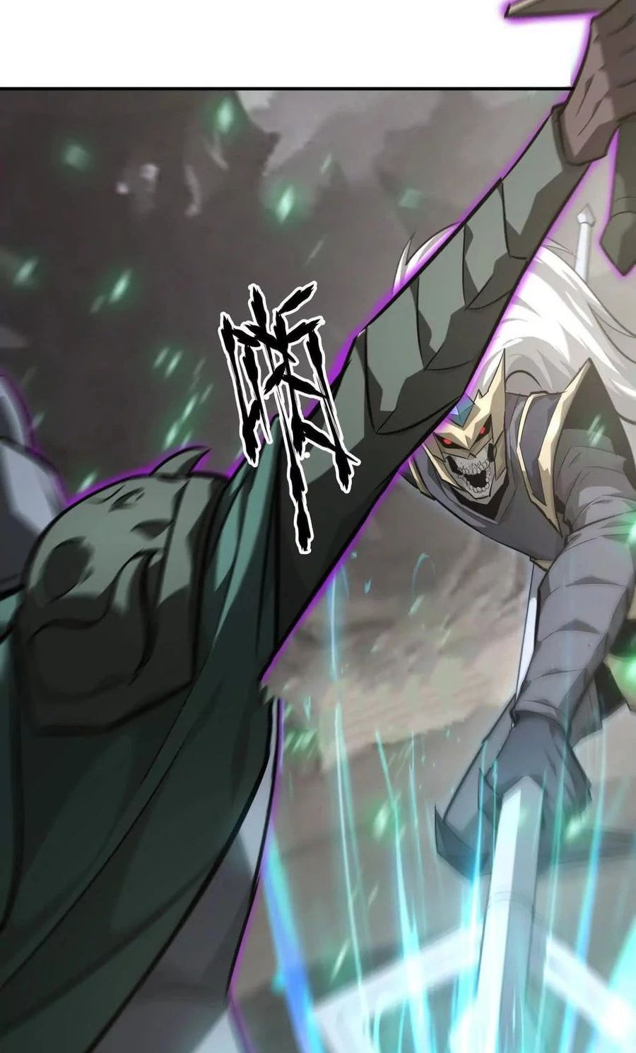 Game Online: Unrivaled In The World (Remake) Chapter 42 Image 5