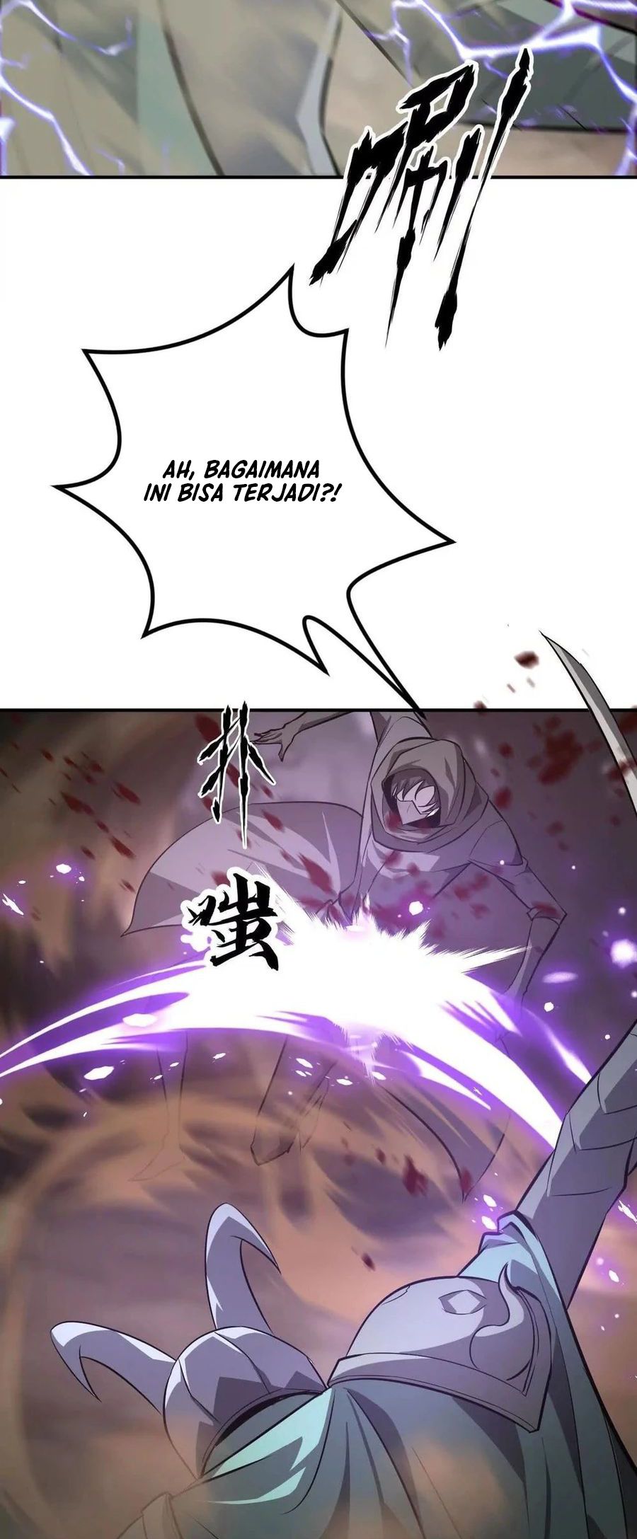 Game Online: Unrivaled In The World (Remake) Chapter 42 Image 13