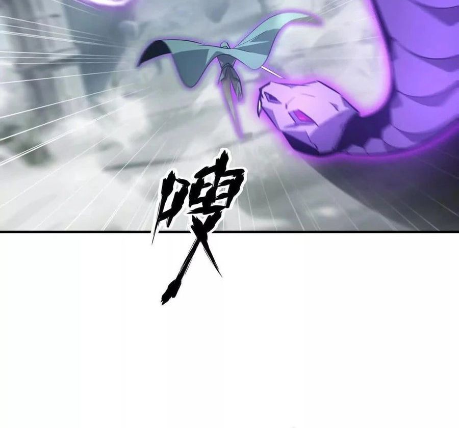 Game Online: Unrivaled In The World (Remake) Chapter 42 Image 53