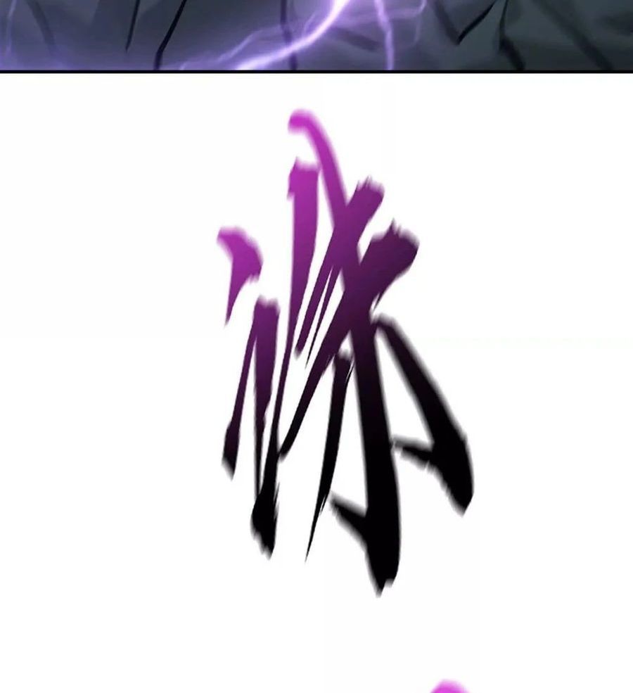 Game Online: Unrivaled In The World (Remake) Chapter 42 Image 64