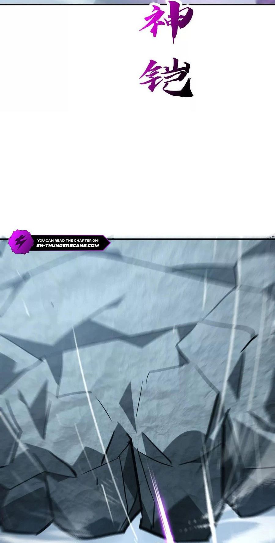 Game Online: Unrivaled In The World (Remake) Chapter 43 Image 5