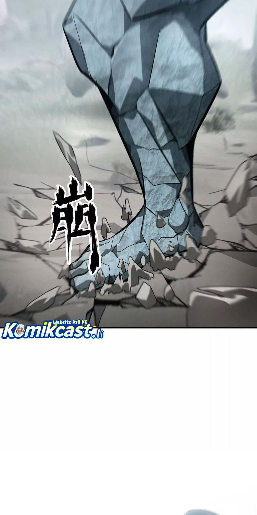 Game Online: Unrivaled In The World (Remake) Chapter 43 Image 10