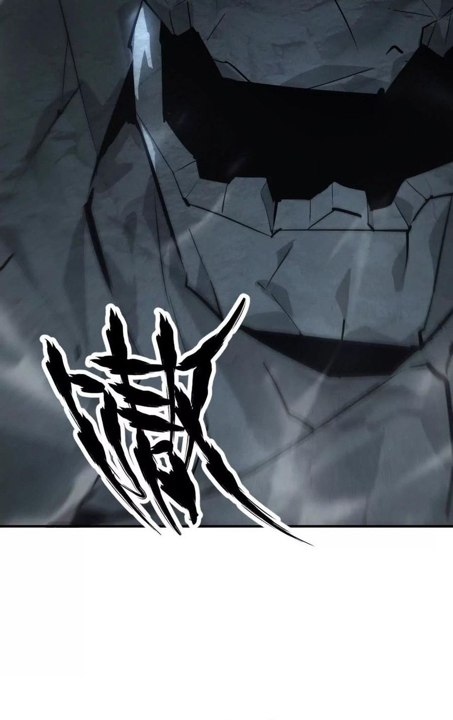 Game Online: Unrivaled In The World (Remake) Chapter 43 Image 20