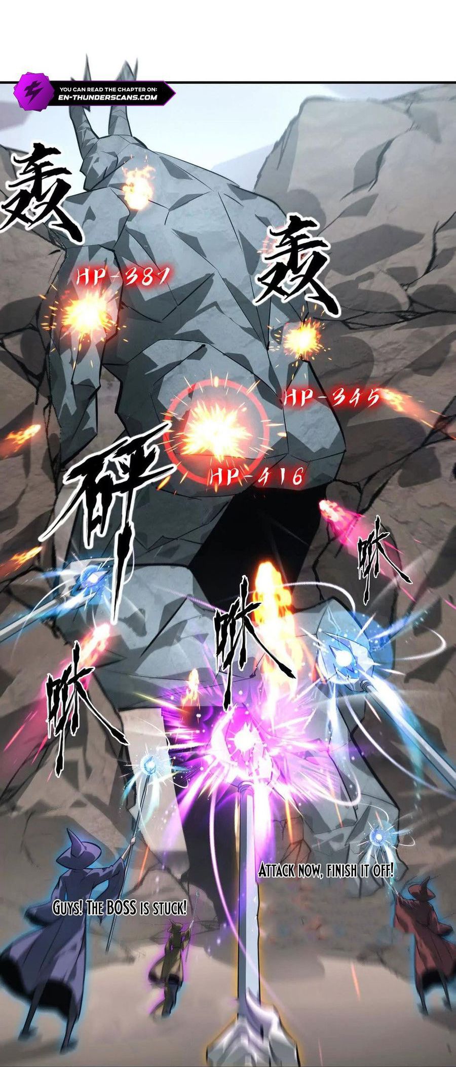 Game Online: Unrivaled In The World (Remake) Chapter 43 Image 28