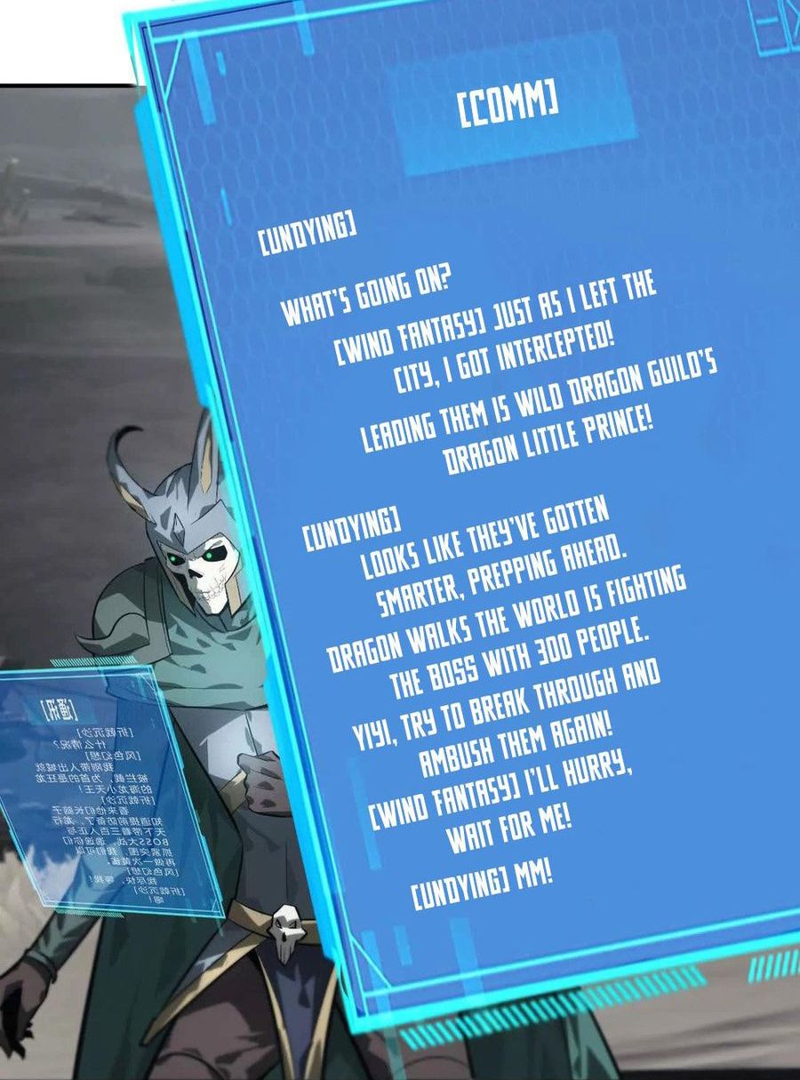 Game Online: Unrivaled In The World (Remake) Chapter 43 Image 38