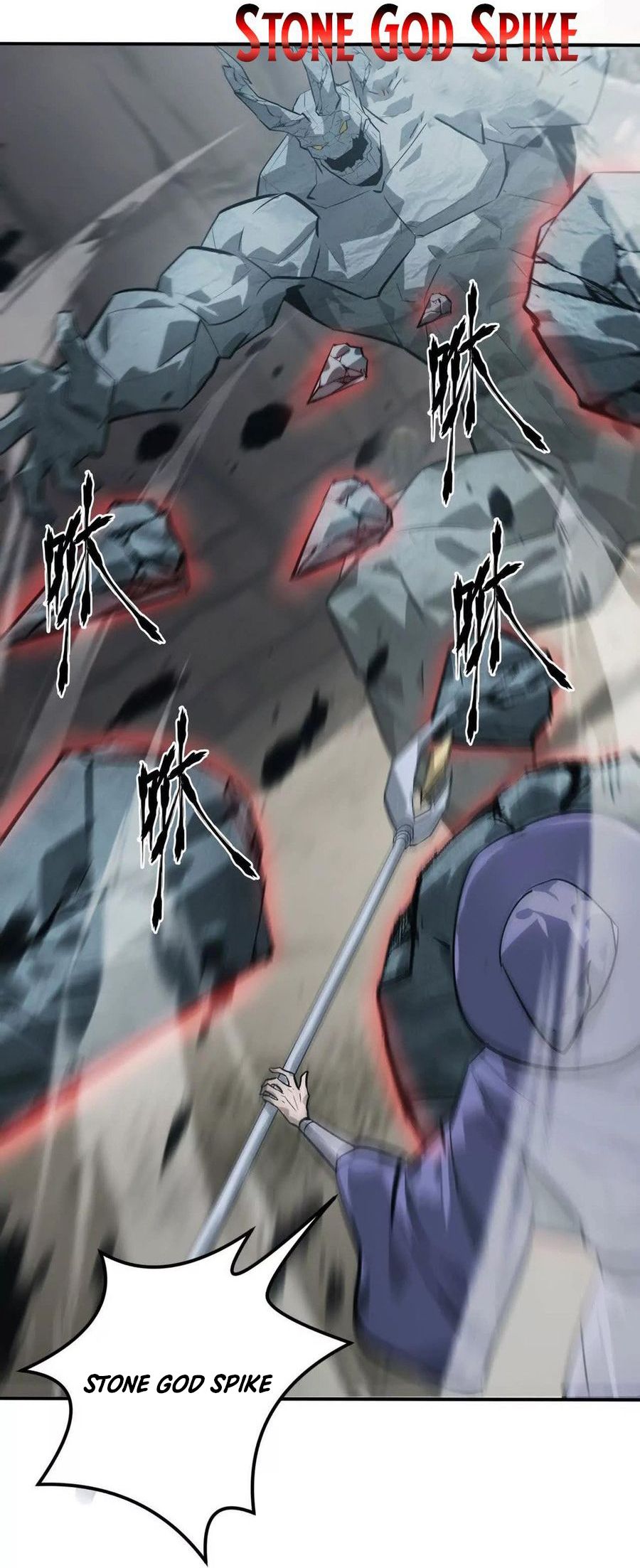 Game Online: Unrivaled In The World (Remake) Chapter 43 Image 44