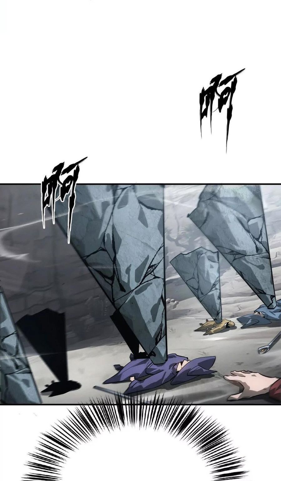 Game Online: Unrivaled In The World (Remake) Chapter 43 Image 45