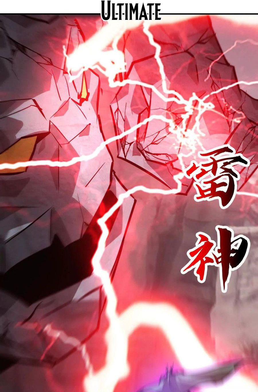 Game Online: Unrivaled In The World (Remake) Chapter 43 Image 64