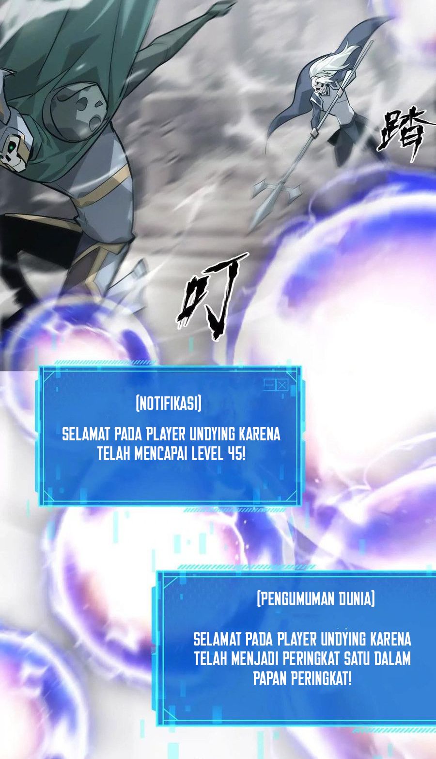 Game Online: Unrivaled In The World (Remake) Chapter 43 Image 70