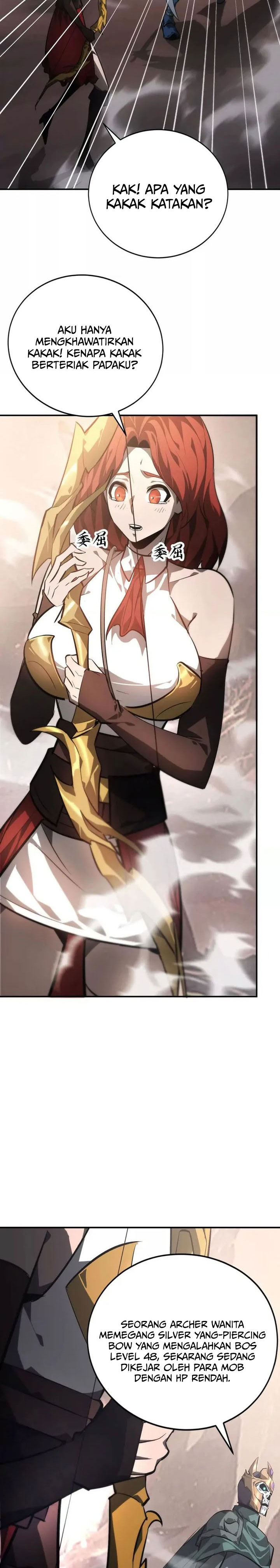 Game Online: Unrivaled In The World (Remake) Chapter 47 Image 2