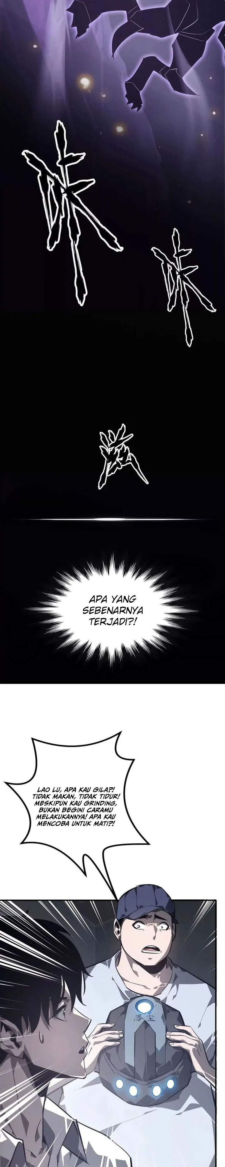 Game Online: Unrivaled In The World (Remake) Chapter 47 Image 11