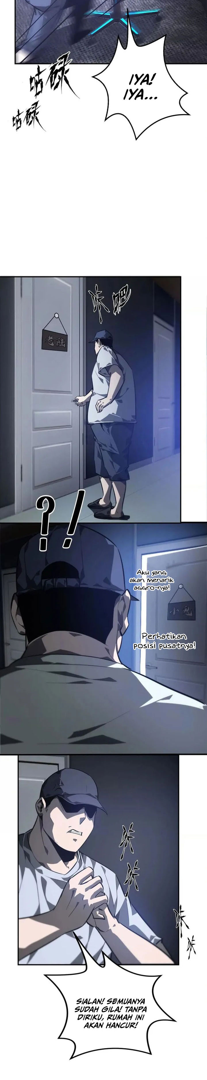 Game Online: Unrivaled In The World (Remake) Chapter 47 Image 15