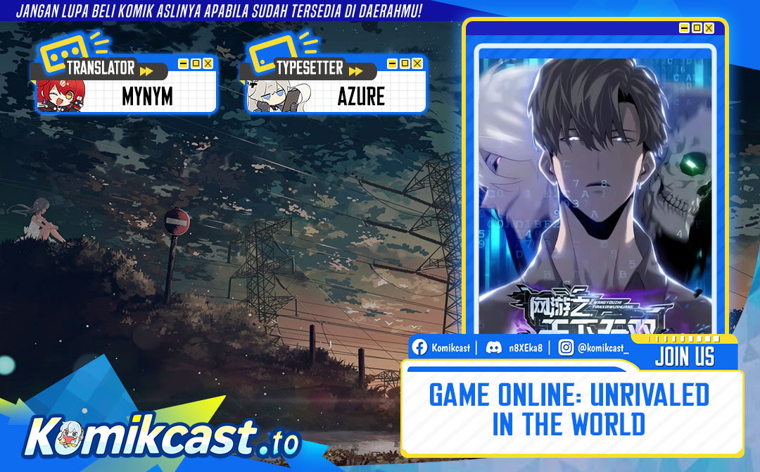 Game Online: Unrivaled In The World (Remake) Chapter 49 Image 0