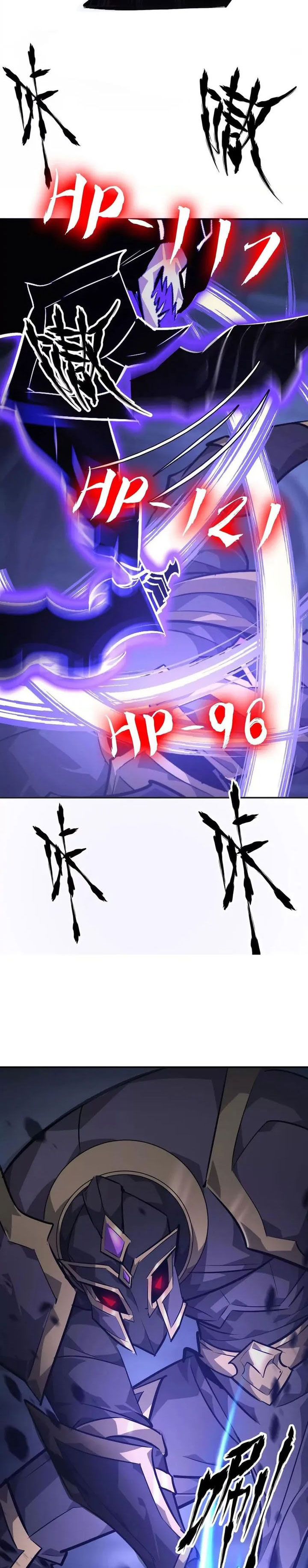 Game Online: Unrivaled In The World (Remake) Chapter 49 Image 7