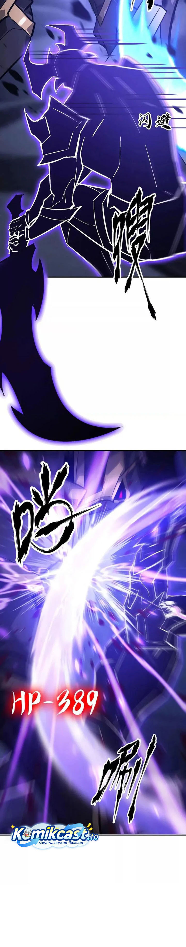 Game Online: Unrivaled In The World (Remake) Chapter 49 Image 8