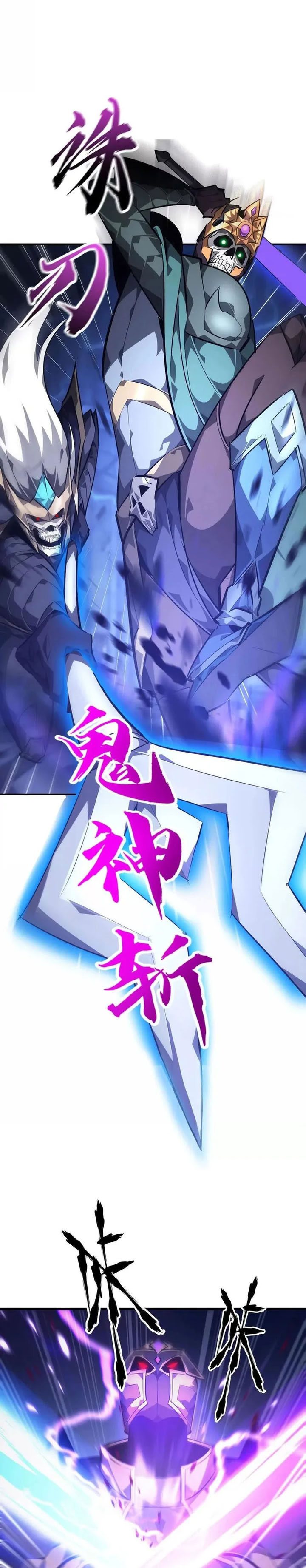 Game Online: Unrivaled In The World (Remake) Chapter 49 Image 13