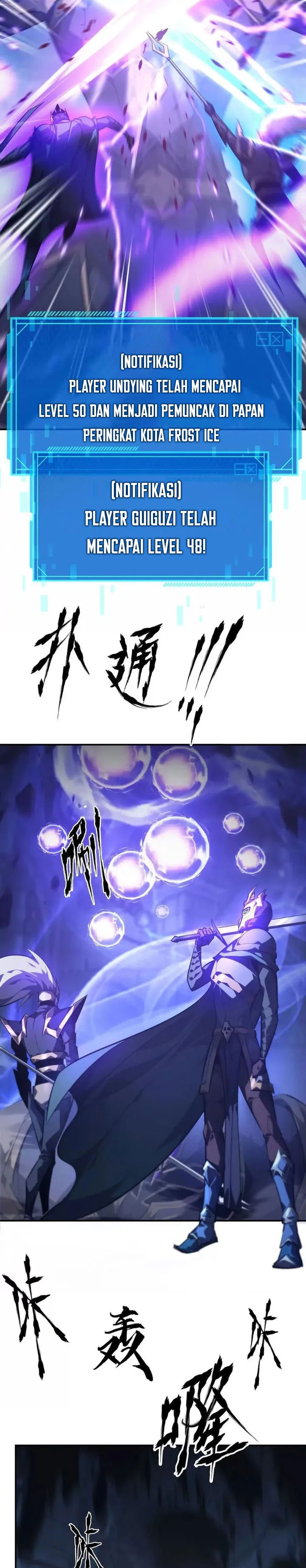 Game Online: Unrivaled In The World (Remake) Chapter 49 Image 14