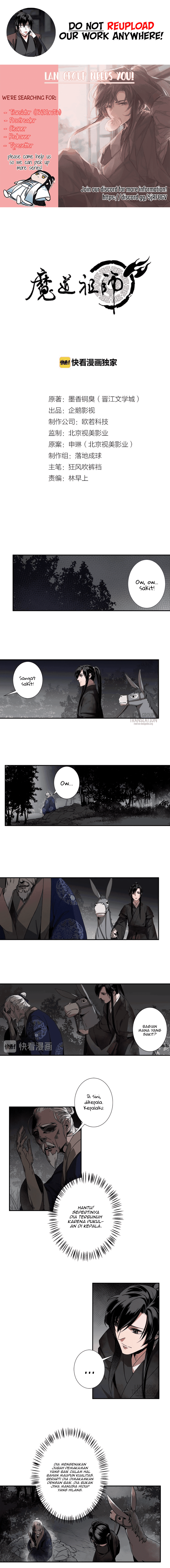 The Grandmaster of Demonic Cultivation Chapter 19 Image 0