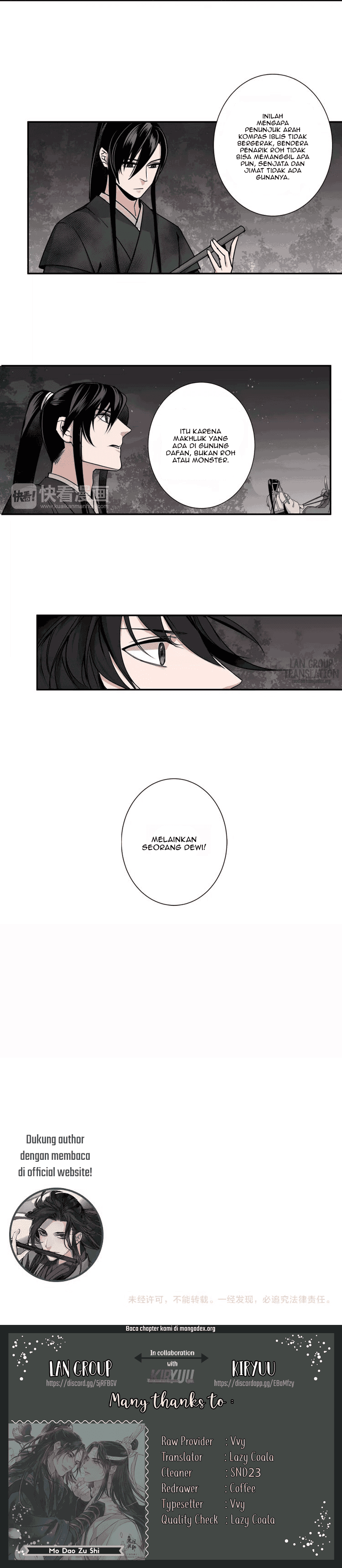 The Grandmaster of Demonic Cultivation Chapter 21 Image 3