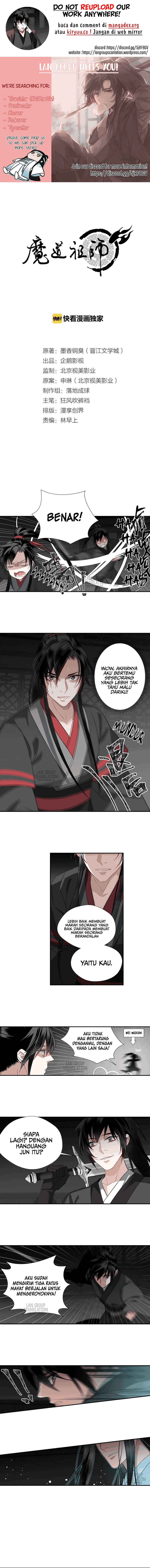 The Grandmaster of Demonic Cultivation Chapter 83 Image 0