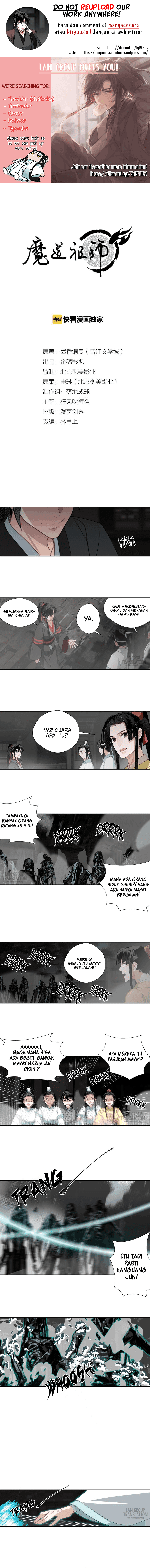 The Grandmaster of Demonic Cultivation Chapter 84 Image 0