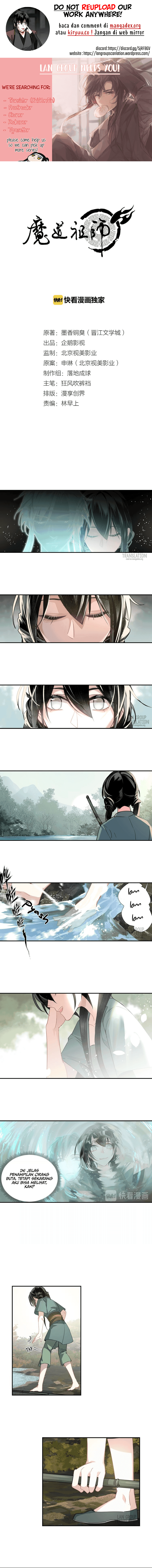 The Grandmaster of Demonic Cultivation Chapter 86 Image 0