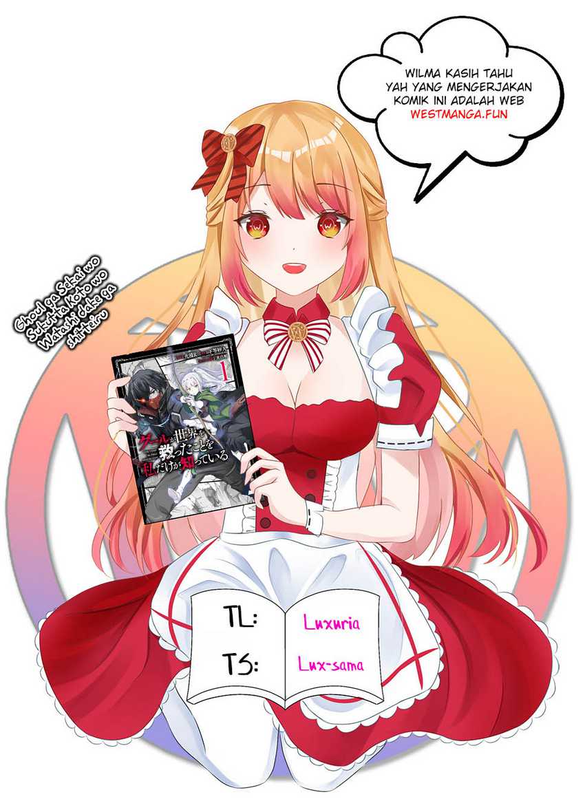 Ghoul ga Sekai wo Sukutta Koto wo Watashi dake ga shitteiru Chapter 10 Image 2