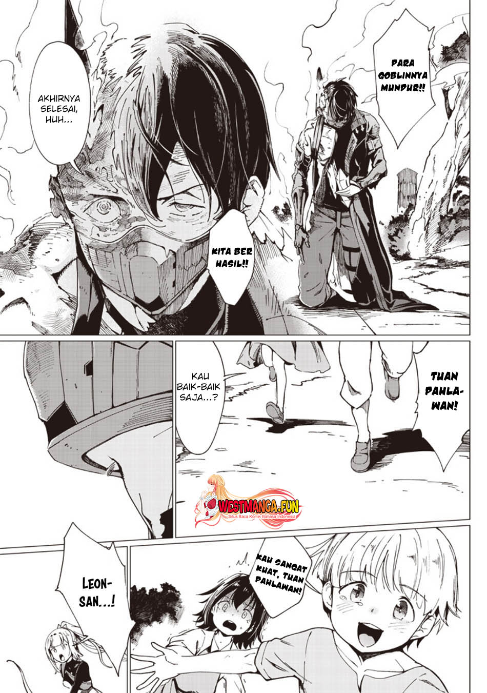 Ghoul ga Sekai wo Sukutta Koto wo Watashi dake ga shitteiru Chapter 16 Image 7