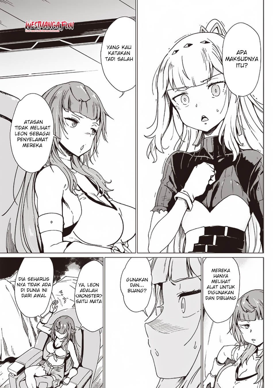 Ghoul ga Sekai wo Sukutta Koto wo Watashi dake ga shitteiru Chapter 22 Image 6